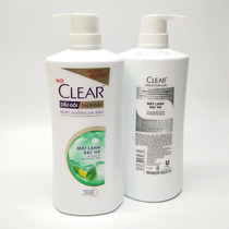 Qingyang Shampoo 630g DAU GOI CLEAR Vietnam ANTI-dandruff shampoo Ice mint anti-itching type