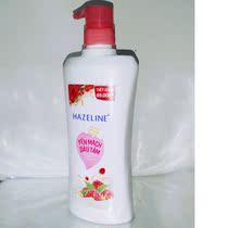 Red Sua tam bath wash 700g Vietnam Summer lotus HAZELINE moisturizing shower gel