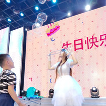 Bubble hand rope hand bubble water supplement concentrate Magic Magic stage performance bubble show props