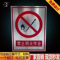 Ban on open fire operations 30x40 safety warning signs fire sign card fire marking aluminum plate signage to do