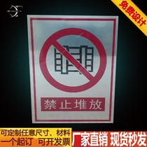 Stacking 30x40cm Safety Warning Signs Safety Sign Plate Signage Aluminum Plate Customization