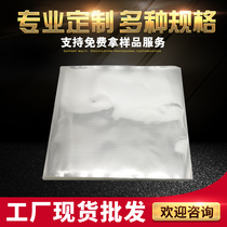 BOPP Tobacco Coating Heat Sealing Film Cosmetic Poker Disc Tea Plastic Film Shrink Film Adhesive Pull Wire