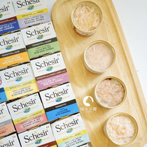 Each can is a small fresh meat Italian Schesir Xueshiya Rainbow Cat Canned Combination