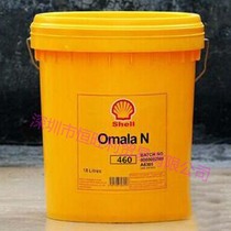 Shell Omala N 460 gear tank lubricant 18L