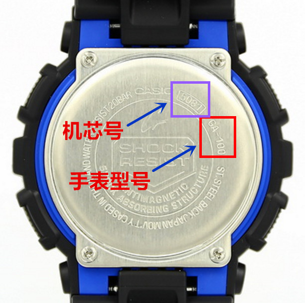 适用于卡西欧手表 g-shock系列电池 ga-100 ga-110 ga150 电池_7折