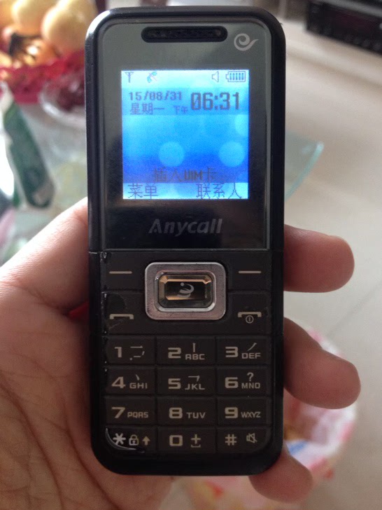 三星b309l锁了,忘记密码了怎么解锁?图片