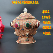 Nepal pure handmade copper pinched silk celestial beads bottle for the God of Wealth bottle empty bottle height 19cm