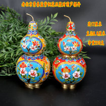 Cloisonne silk enamel color silk gathering wealth gourd ornaments office annual gift 17cm high