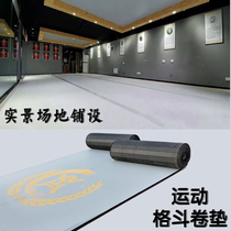 Fighting roll mat cheerleading dance wrestling practice taekwondo martial arts judo Sanda fighting gym mat