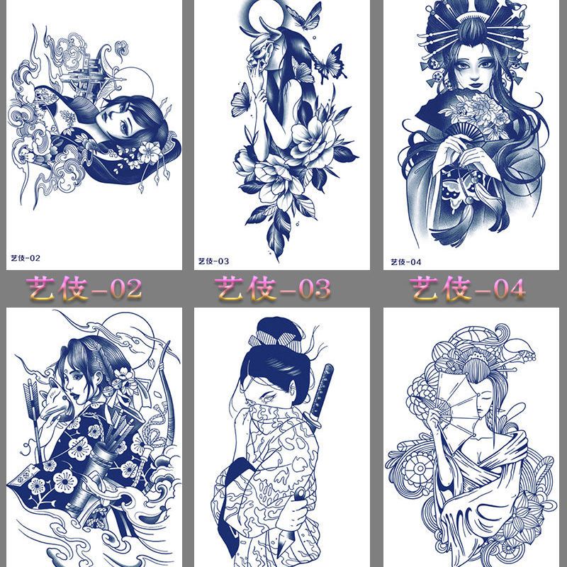 Herbal Tattoo Sticker Semi-Permanent Geisha Tattoo Color Flower Arm Waterproof and Durable Simulation Non-Reflective Juice