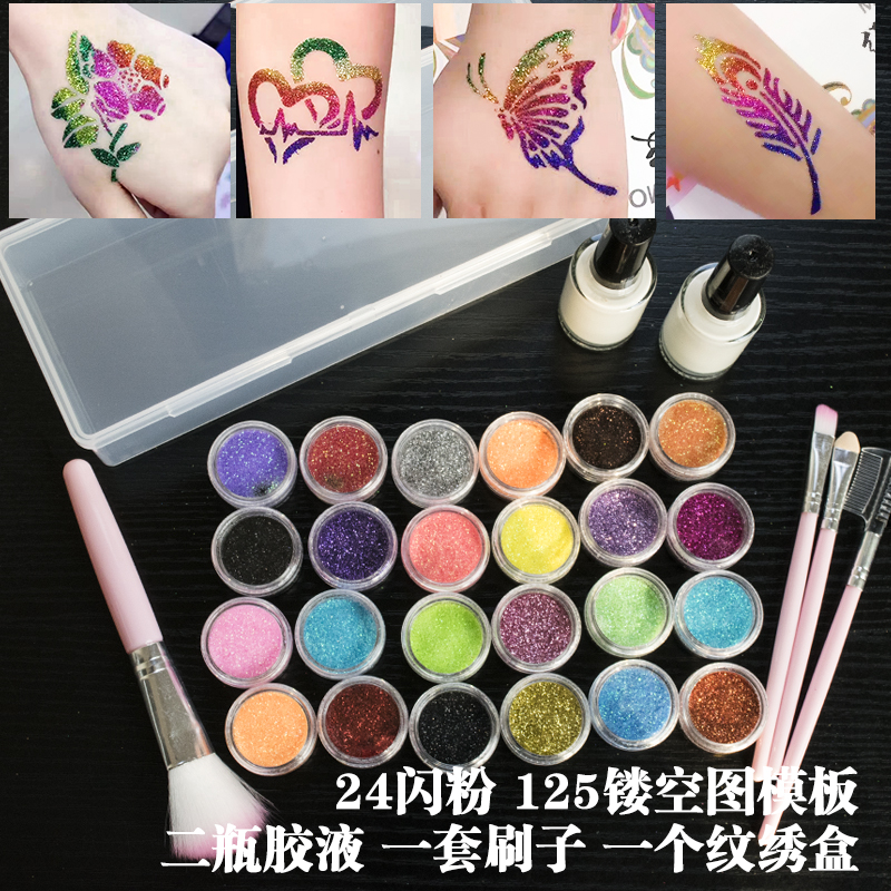 24 Glitter 125 Picture Hollow Template Diamond Colorful Small Tattoo Glittering Powder Fashion Glitter Tattoo Crystal Painted