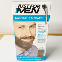 Just For Men Moustache Beard Gel Raft Paste covers white bearded beard curry