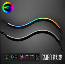Wind chaser ARGB streamer phantom light strip 40xcmx2 5V 3Pin neon uniform light bar can be bent at right angles