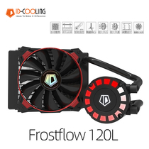 ID-COOLING Frostflow120L CPU water-cooled radiator temperature control fan comet lamp