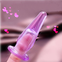 Genie finger anal plug small mini anal plug male and female with self-solver vestibular stimulation Spice Things