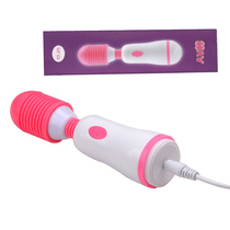 USB subsection charging AV Shake massage stick Adult Spice Things Shake Clitoris Front Play Consolation Turbation