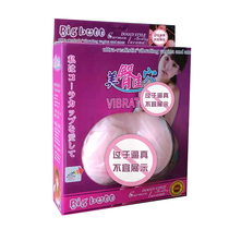 A cut of plum big ass Hip Inverted Die Male with masturbation Spice Sex Supplies Adult Self Masturbation Silicone pronoun version