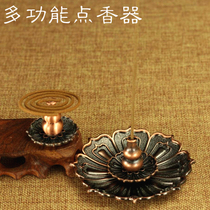 Copper incense burner lotus incense dish copper incense plate Mini small incense burner porous incense thread incense plate incense burner