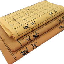 Childrens Go Chinese Chess Adult imitation leather thickened military chess backgammon Gobang Student Competition 19-way chessboard double-sided