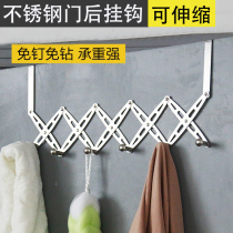 Unpunched stainless steel hanging door hook back with a hook on the back - door creative nail door to the hook