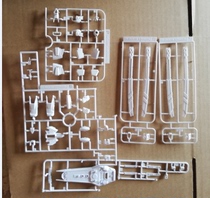 MECH pioneer MG 1 100 limited transparent red heresy white outer armor(excluding the body) can be used as a supplement