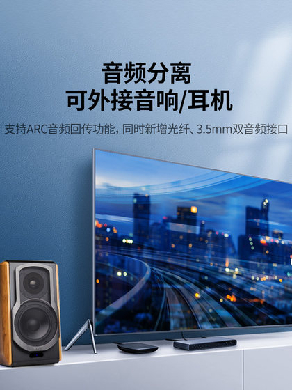 Green Connect HDMI 매트릭스 4 인치 및 2 아웃 오디오 광섬유 비디오 사진 유통 업체 4K 고화질 라인 세트 탑 박스 컴퓨터 분할 스크린 디스플레이 확장 멀티 스크린 4 인 및 2 아웃 동시 변환 스위치 Green Connect HDMI 매트릭스 4 인치 및 2 아웃 오디오 광섬유 비디오 사진 유통 업체 4K 고화질 라인 세트 탑 박스 컴퓨터 분할 스크린 디스플레이 확장 멀티 스크린 4 인 및 2 아웃 동시 변환 스위치