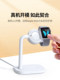 Green Network Z03 시계 충전 스탠드 Apple Iwatch 충전 스탠드 AppleWatch10/9/SE2/Ultra2 충전베이스 Iwatch7/6/5/3/2 특수 시계 스탠드 Green Network Z03 시계 충전 스탠드 Apple Iwatch 충전 스탠드 AppleWatch10/9/SE2/Ultra2 충전베이스 Iwatch7/6/5/3/2 특수 시계 스탠드