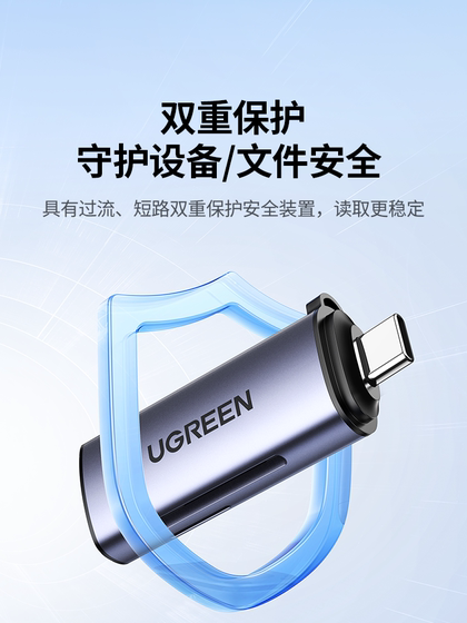 Greenlian 휴대 전화 카드 독자 Typec Apple 16E Xiaomi iPhone 15 Huawei 카메라 캐논 CCD 올인원 메모리 어댑터 USB3.0 컴퓨터 SD 카드 TF 리더 Greenlian 휴대 전화 카드 독자 Typec Apple 16E Xiaomi iPhone 15 Huawei 카메라 캐논 CCD 올인원 메모리 어댑터 USB3.0 컴퓨터 SD 카드 TF 리더