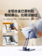 Green Connect 플랫 패널 지원 데스크톱 휴대폰 홀더 평면 패널 지원 마운트 알루미늄 합금 금속 360도 회전 2025 새로운 접이식 리프팅 라이브 방송 닭고기 특수 다기능 지원 마운트 Green Connect 플랫 패널 지원 데스크톱 휴대폰 홀더 평면 패널 지원 마운트 알루미늄 합금 금속 360도 회전 2025 새로운 접이식 리프팅 라이브 방송 닭고기 특수 다기능 지원 마운트