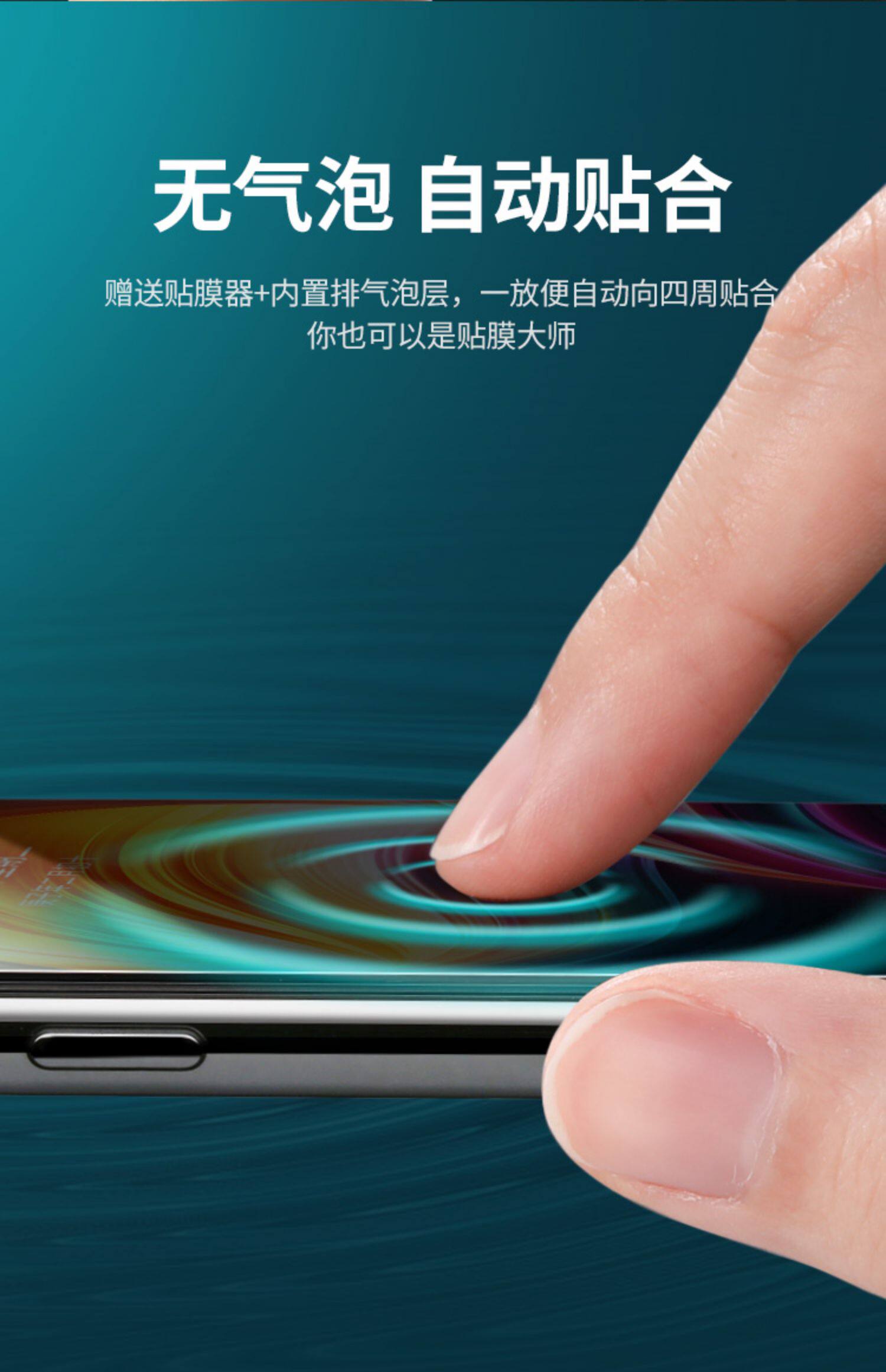 绿联iphone11钢化膜12适用于苹果13手机x贴膜xsmax全屏曲面防偷窥11