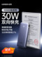 Greenlian 2025 New Power Bank 10000 MAH Apple, Xiaomi, Huawei 휴대 전화 16 작은 휴대용 빠른 충전 대기업 모바일 전원 공급 공식 주력 Greenlian 2025 New Power Bank 10000 MAH Apple, Xiaomi, Huawei 휴대 전화 16 작은 휴대용 빠른 충전 대기업 모바일 전원 공급 공식 주력