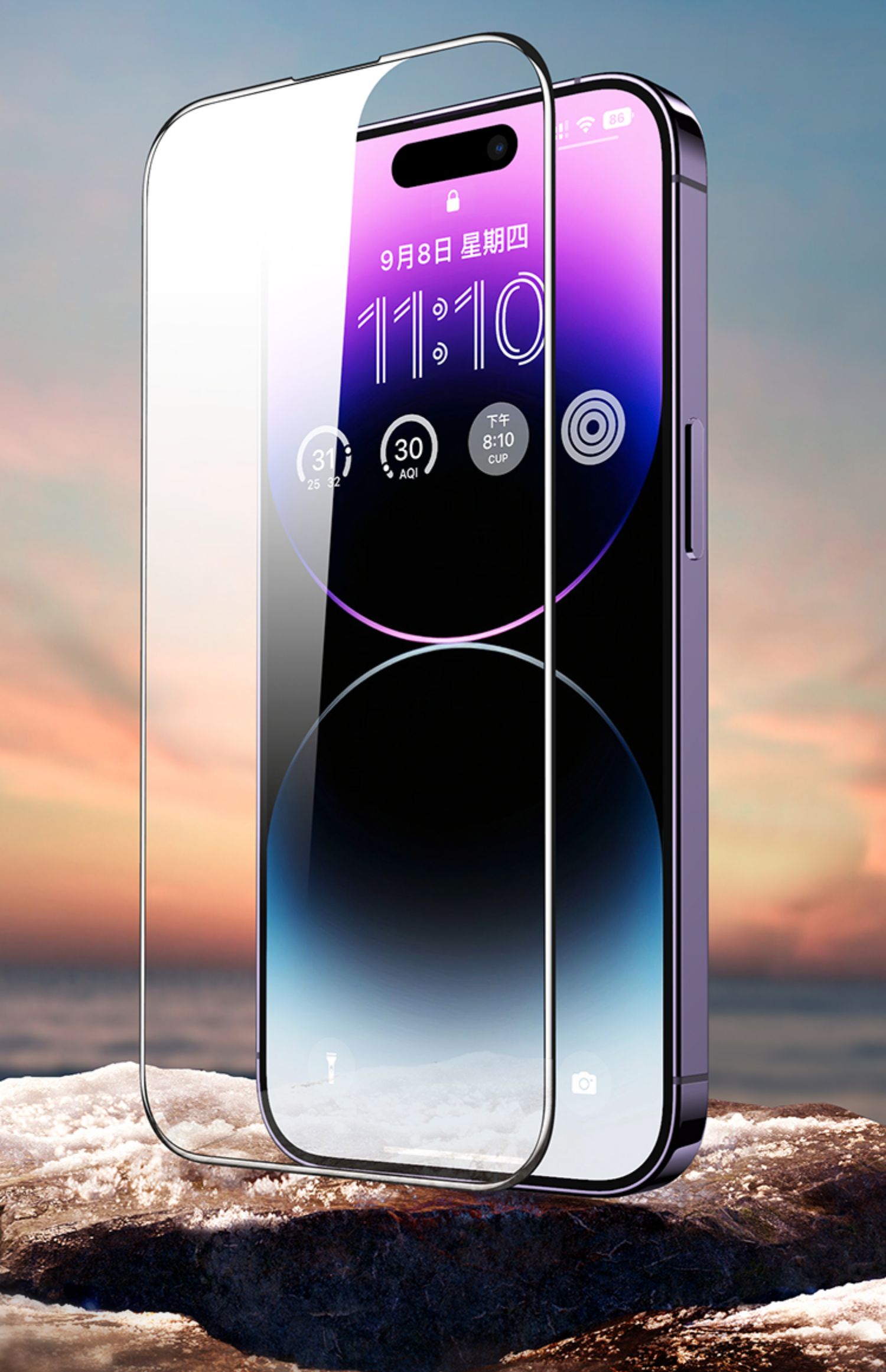 绿联适用苹果14钢化膜iphone13手机膜14promax防窥膜12/11高清14pro