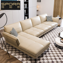 Light luxury leather sofa first layer cowhide minimalist Italian Nordic simple small apartment three-person living room combination