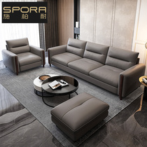 Leather sofa first layer cowhide small apartment modern minimalist three-person Nordic Italian light luxury living room minimalist sofa