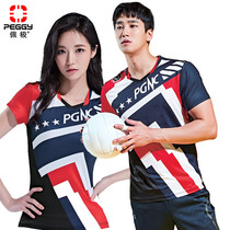 Peiji 2021 spring new badminton suit couple short-sleeved professional fashion imported tennis suit T-shirt competition training