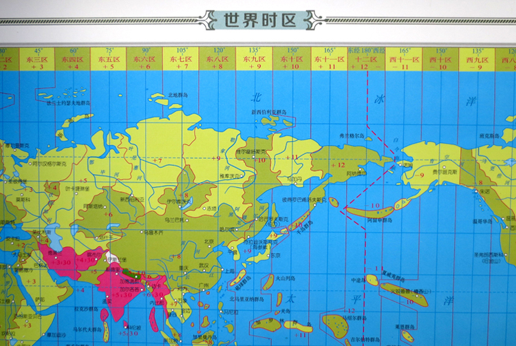 【精装竖版】2017 世界地图挂图1.