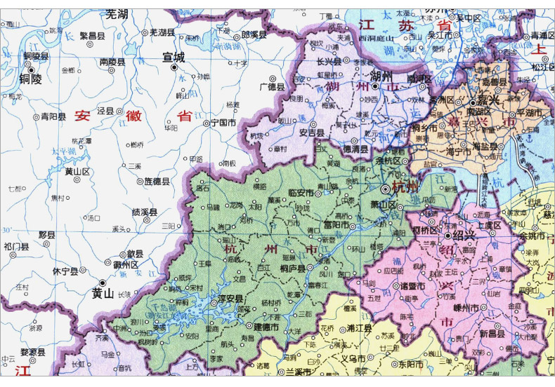 2017新版 浙江省地图册 地形版 中国分省系列地图册 星球地图出版社图片