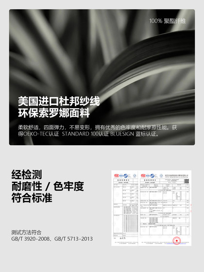 GRC 제한되지 않은 새로운 여름 통근 로고 스포츠 야외 캐주얼 사이클링 슈트 사이클링 남성과 여성을위한 짧은팔 티셔츠 GRC 제한되지 않은 새로운 여름 통근 로고 스포츠 야외 캐주얼 사이클링 슈트 사이클링 남성과 여성을위한 짧은팔 티셔츠