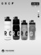 GRC 무제한 산악 도로 자전거 자전거 케틀 압출 사이클링 컵 스포츠 특별 워터 컵 GRC 무제한 산악 도로 자전거 자전거 케틀 압출 사이클링 컵 스포츠 특별 워터 컵