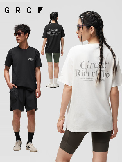 GRC 제한되지 않은 새로운 여름 통근 로고 스포츠 야외 캐주얼 사이클링 슈트 사이클링 남성과 여성을위한 짧은팔 티셔츠 GRC 제한되지 않은 새로운 여름 통근 로고 스포츠 야외 캐주얼 사이클링 슈트 사이클링 남성과 여성을위한 짧은팔 티셔츠