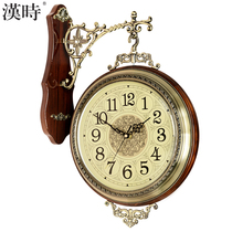 Han time European double-sided clock living room silent creative clock atmospheric metal wall clock solid wood decorative wall clock HDS20