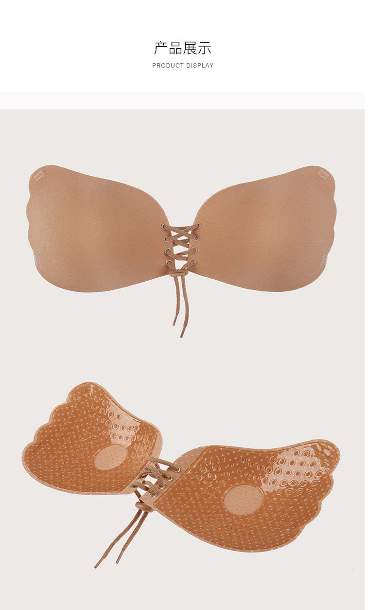 小胸加厚聚拢防滑胸贴无肩带隐形