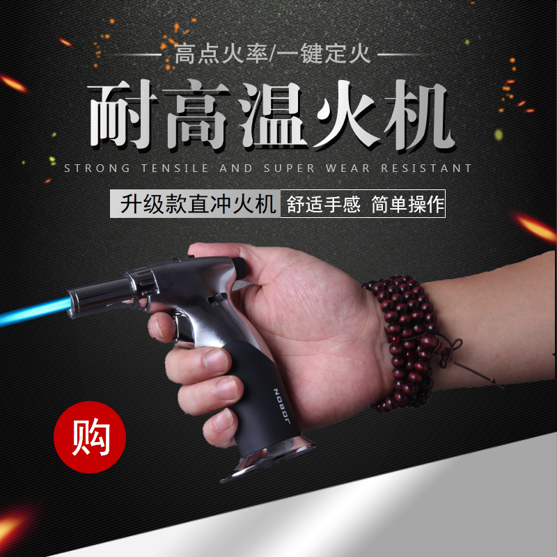 中邦单三头蓝焰可以充气雪茄艾灸户外点碳商家用点火器神器打火机 Изображение 1 中邦单三头蓝焰可以充气雪茄艾灸户外点碳商家用点火器神器打火机 Изображение 1