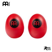 MEINL EGG SHAKER