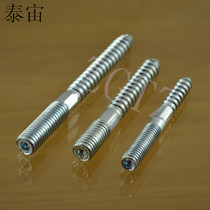 Plum blossom double-headed tooth screw Plum Blossom hexagon screw Stair double-headed tooth tip-tail self-tapping bolt headless m10