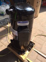 ZR160KC-TFD-522 is suitable for Copeland 13 5P air conditioner compressor accessories VR160KS-TFP-522