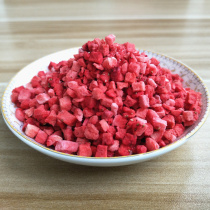 Freeze-dried Strawberry Crushed Mango Chopped Strawberry Crisp Mango Bum Baking Cake Bull Rolling Sugar Raw Strawberry Bum 50 gr