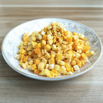 Freeze-dried Mango Crushed Grain without adding cane Mango Din Fujian Mango Crisp Mango Dry Cake Decoration 50 gr bagged