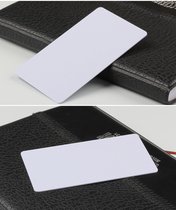 ID rewritable white card EM4305 5200 access membership card residential parking card elevator thin card universal IC