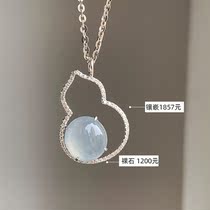 Yun jade ice white egg noodles 18K gold diamond inlaid gourd pendant style reference